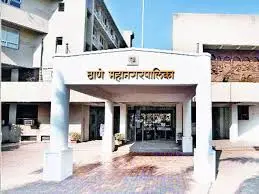 Thane Mahanagarpalika Bharti 2025
