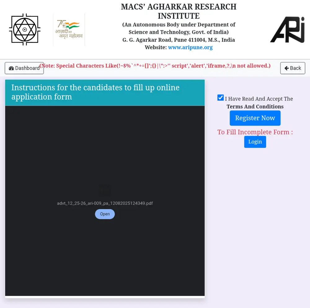 MACS ARI Pune Bharti 2025 apply online