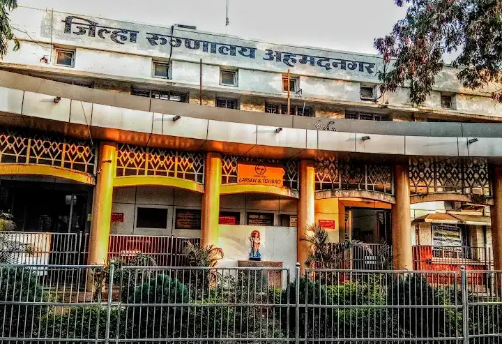 District Civil Hospital Ahilyanagar Bharti 2025