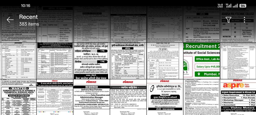 Latest Maharashtra All Jobs 2025 