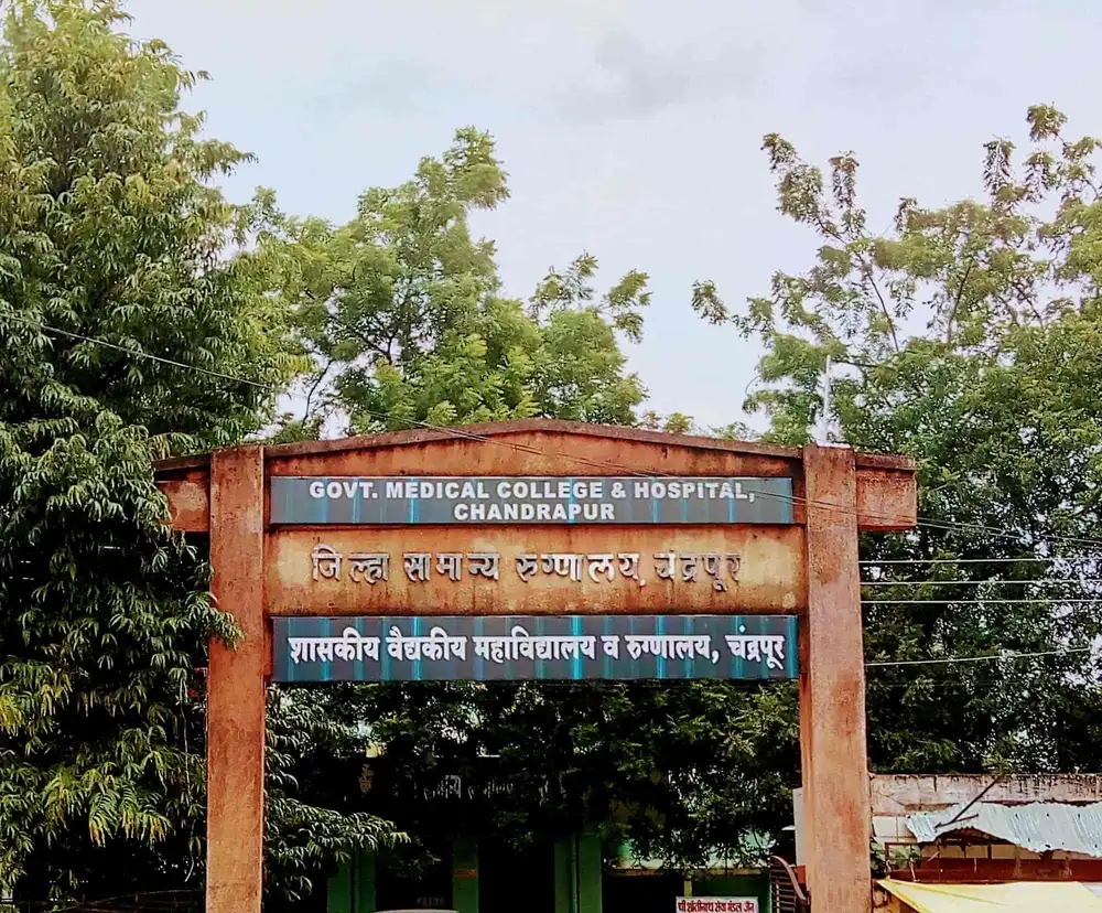 District Civil Hospital Chandrapur Recruitment 2025 notification 
