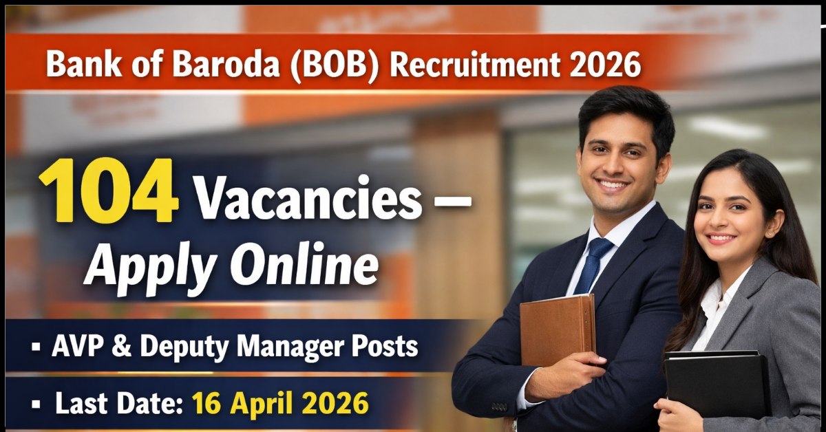 Bank of Baroda Bharti 2026