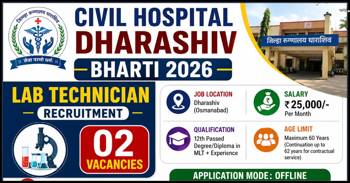 Civil Hospital Dharashiv Bharti 2026