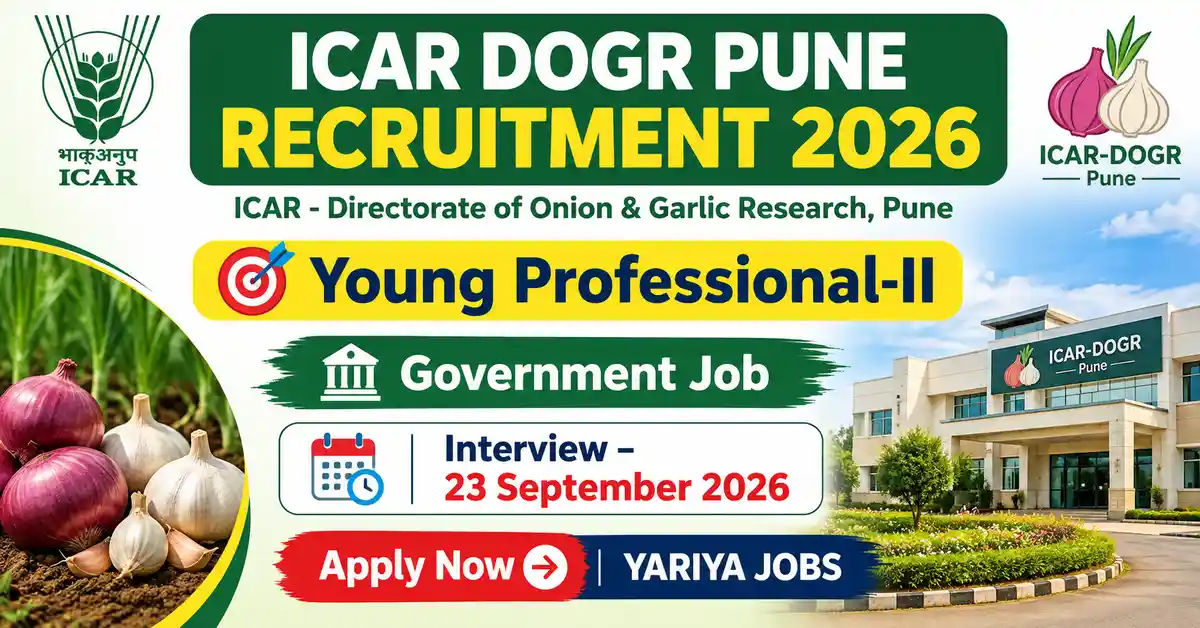 ICAR DOGR Pune Recruitment 2026 Young Professional-II